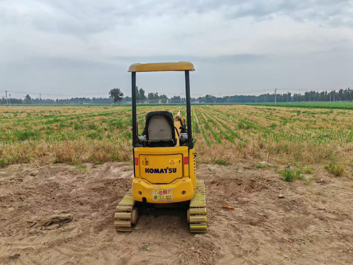 Buy Komatsu PC20-2 Used Excavator / 8