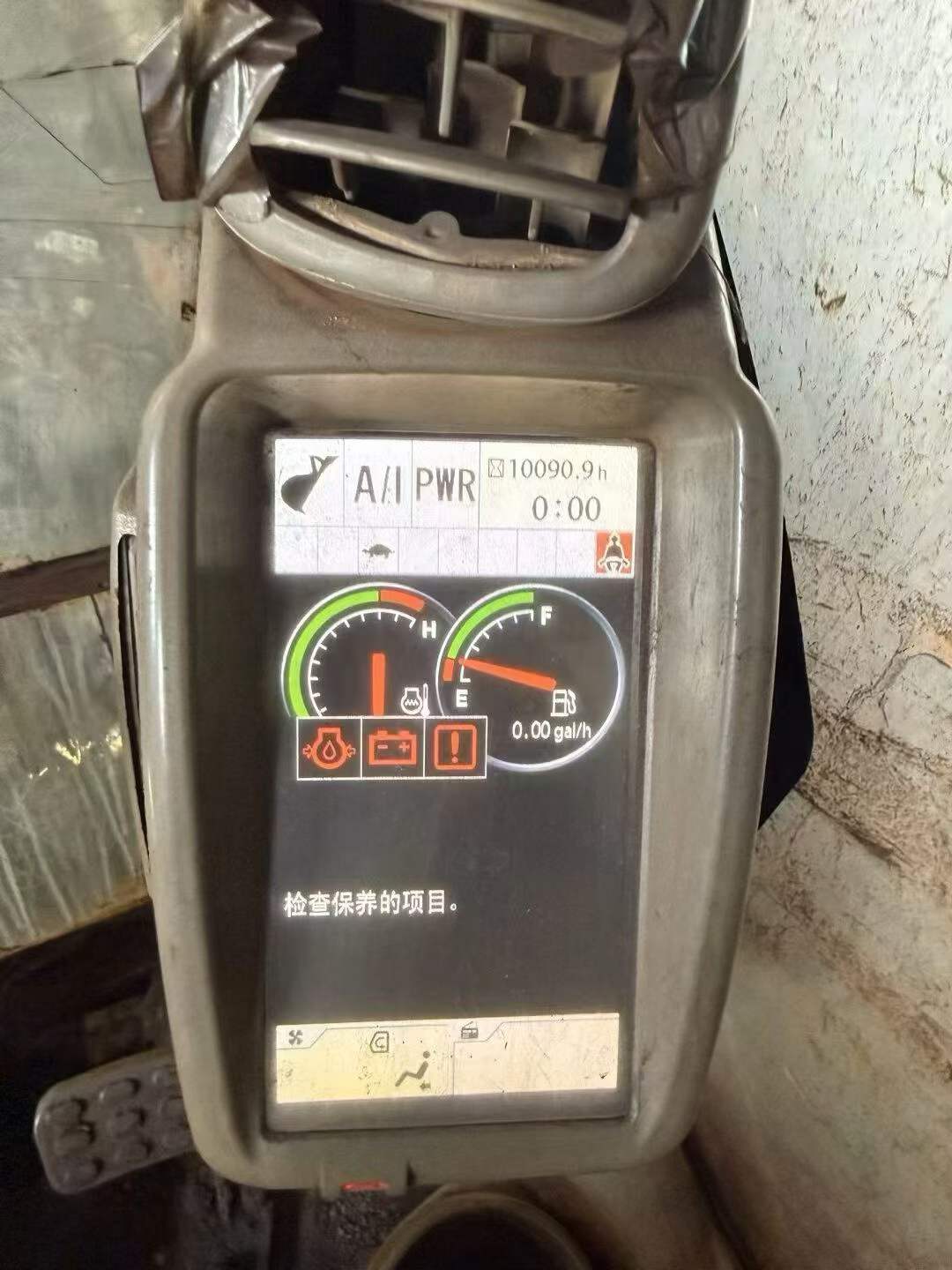 Buy Hitachi ZX200-5G Used Excavator / 7