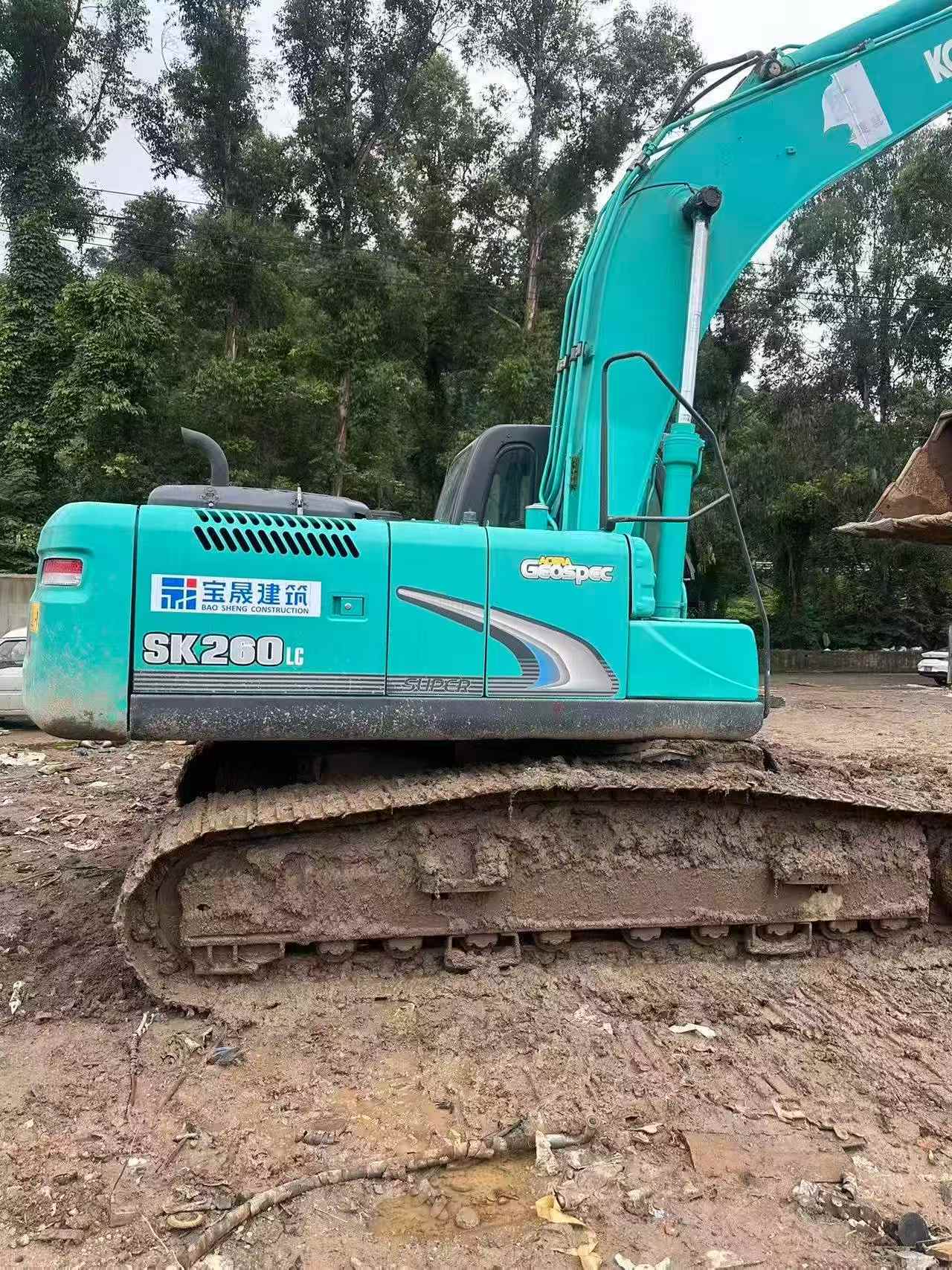 Buy Kobelco SK260 Used Excavator / 8