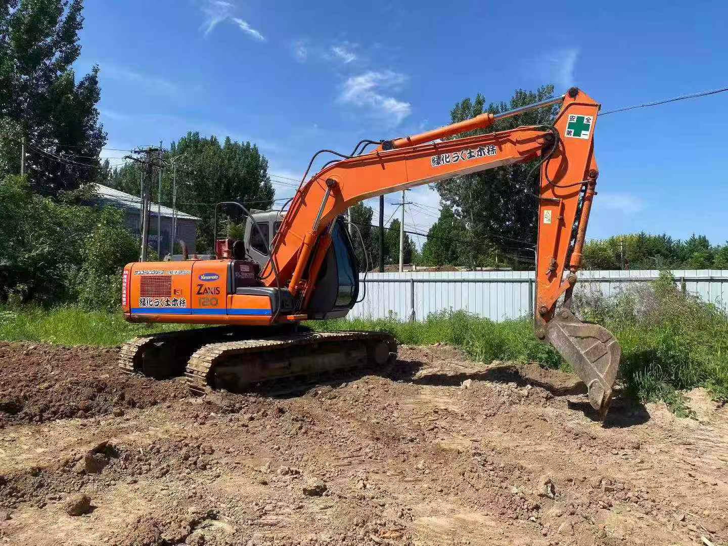 Buy Hitachi EX120 Used Excavator / 6