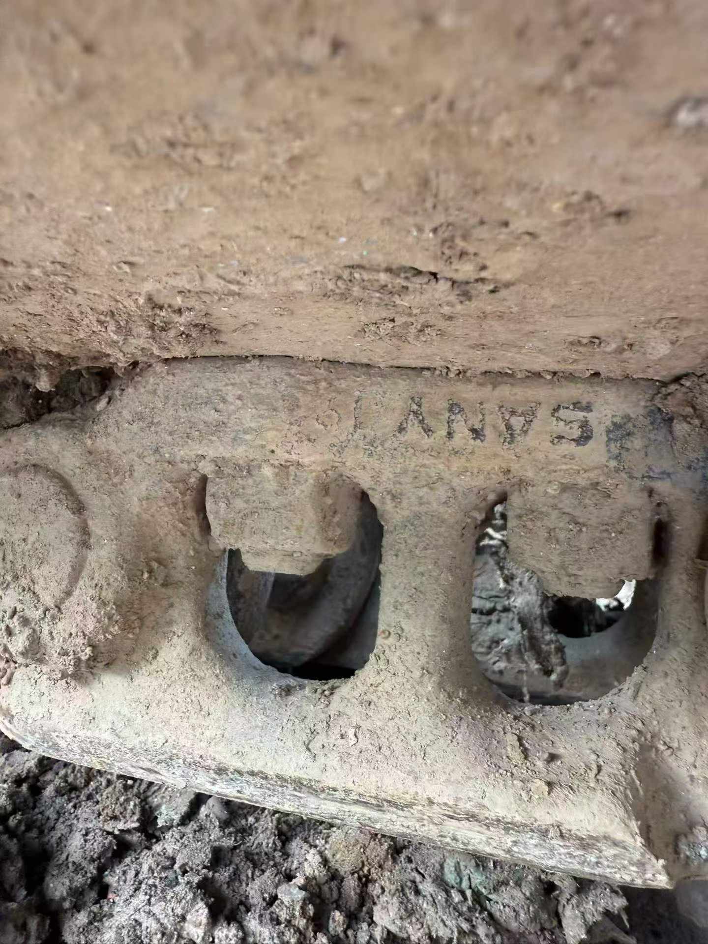 Buy Sany SY205C Used Excavator / 9