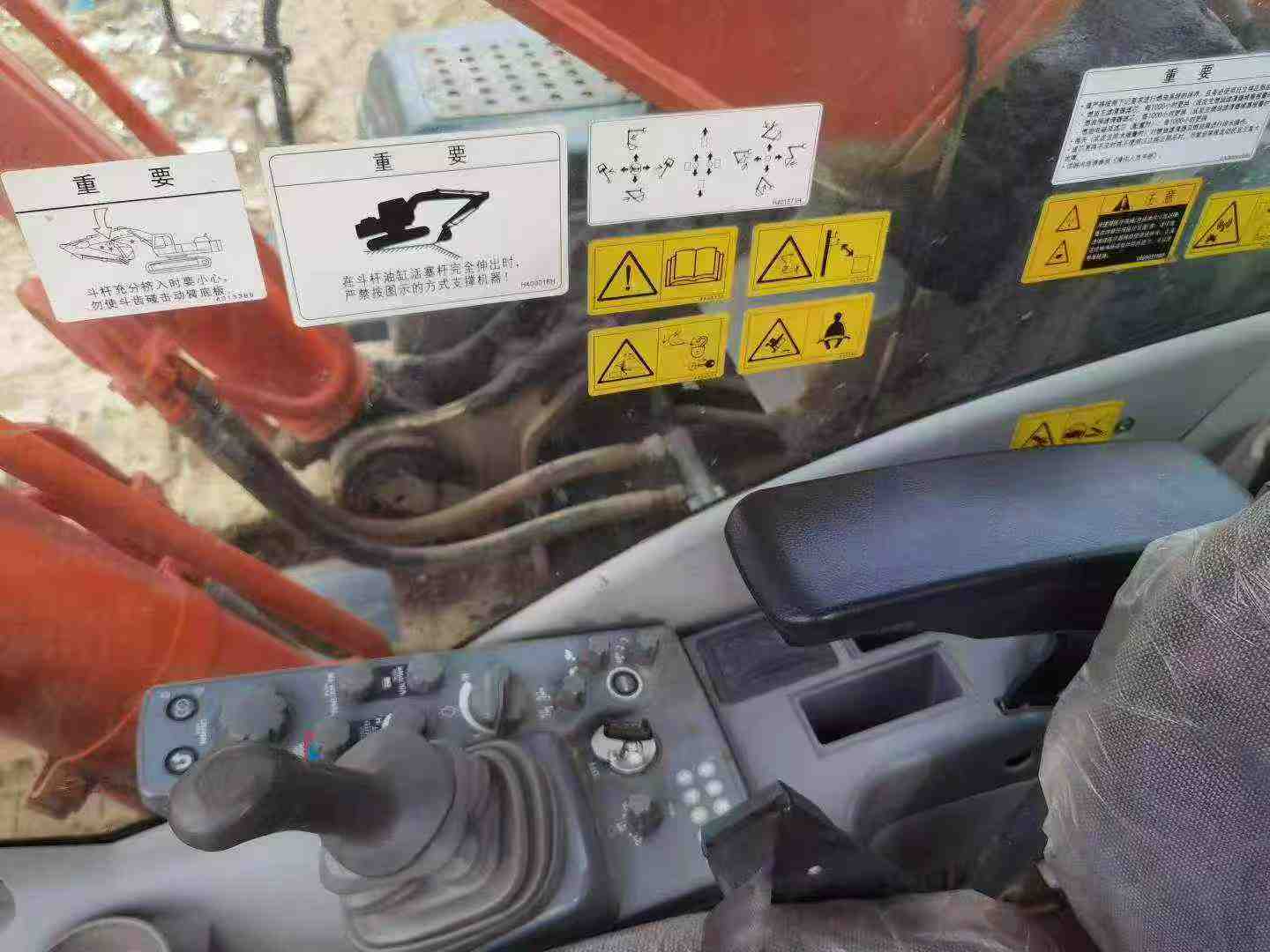 Buy Hitachi ZX18U-2 Used Excavator / 8