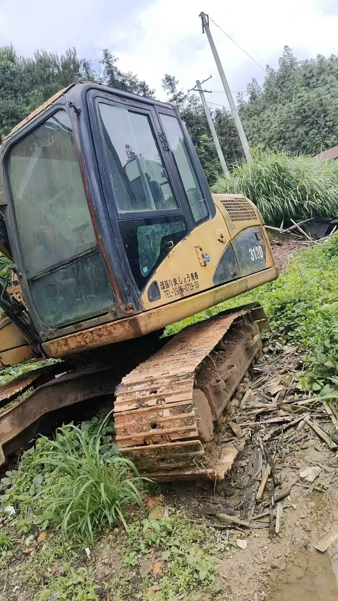 Buy Caterpillar 312D Used Excavator / 2