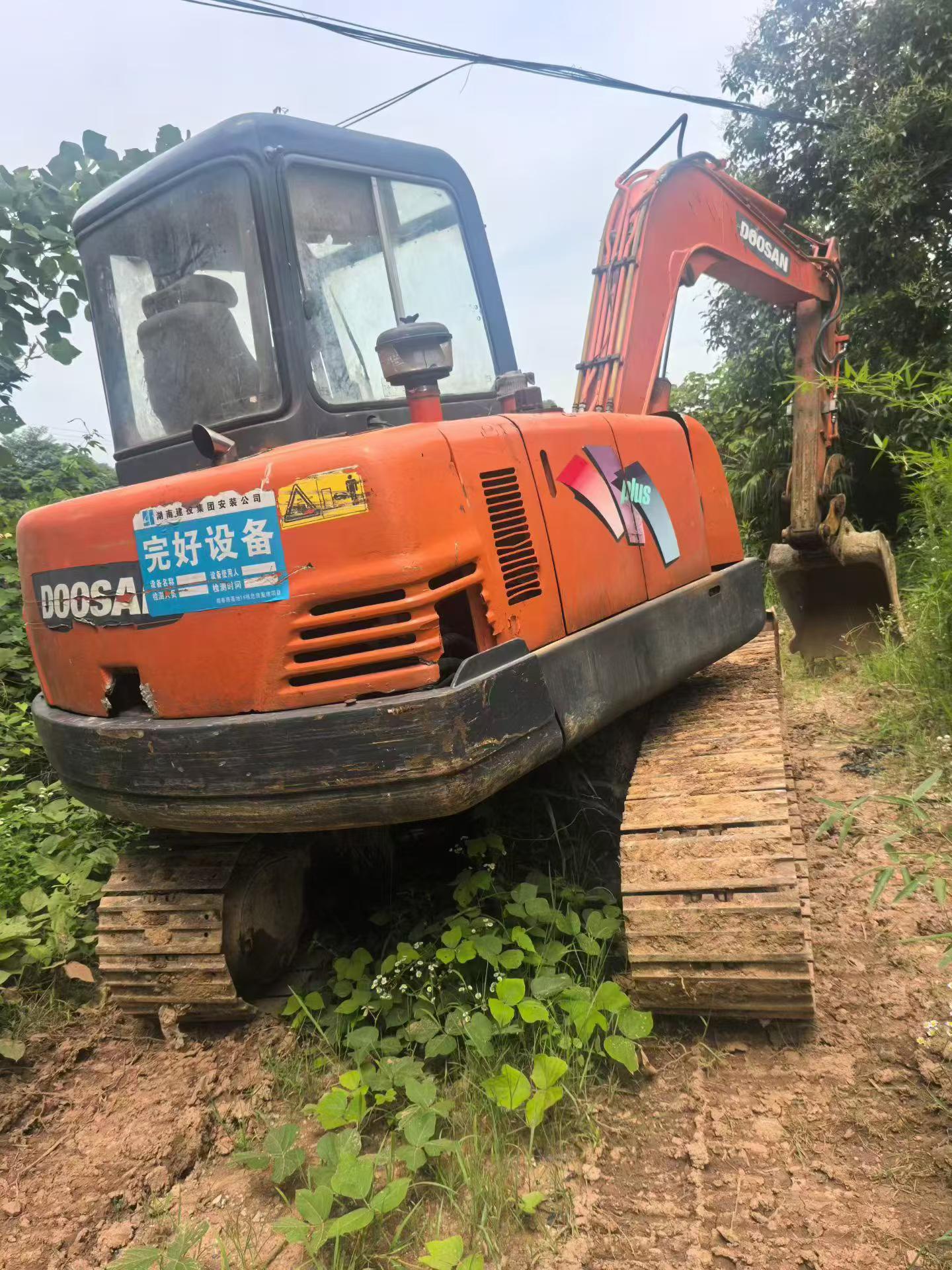 Buy Doosan DH55 Used Excavator / 2