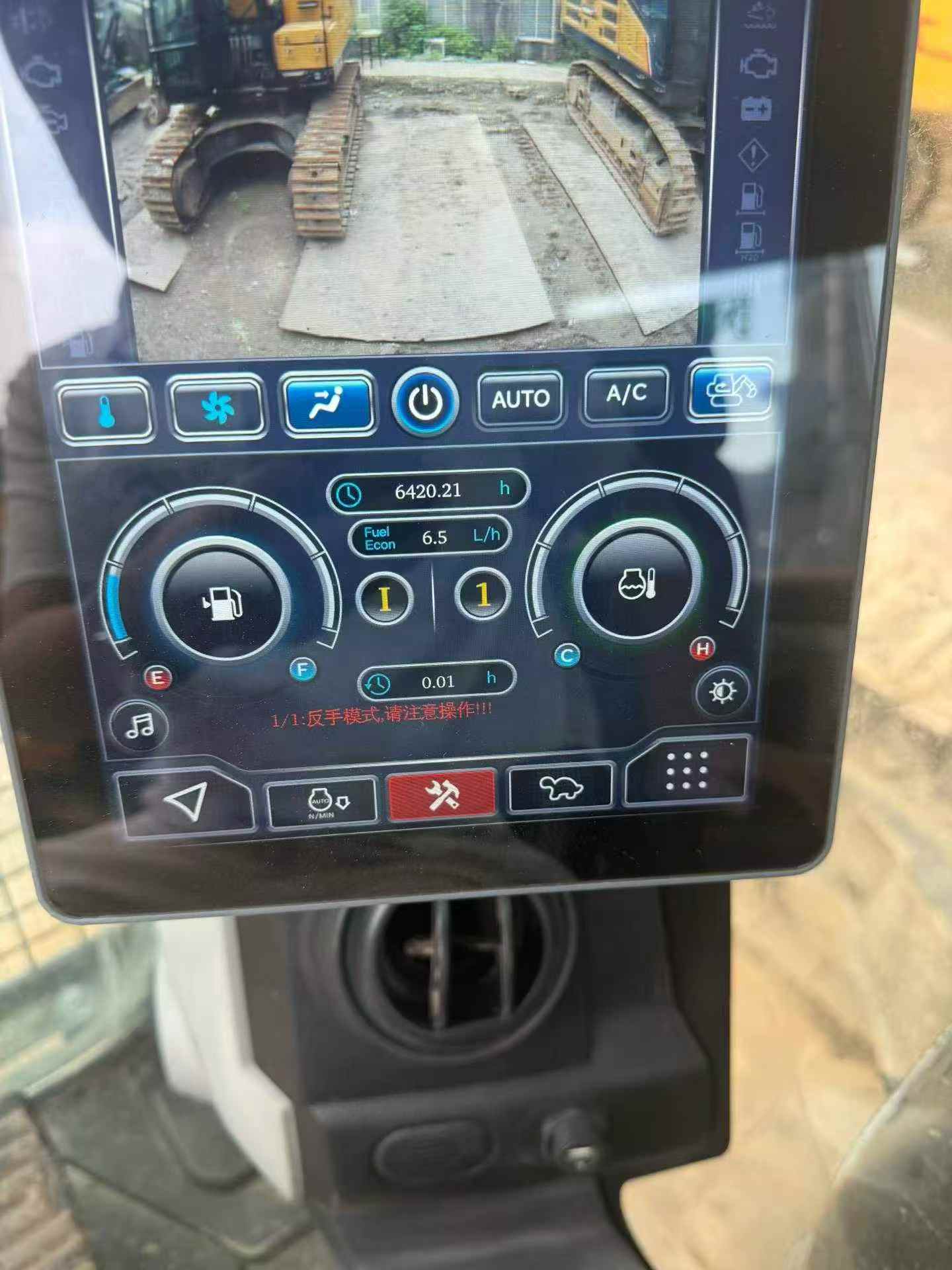 Buy Sany SY650HB Used Excavator / 4