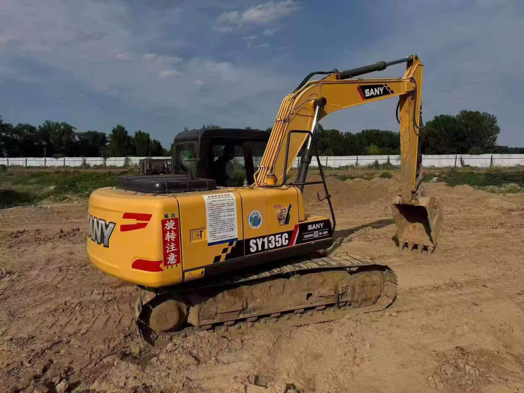 Buy Sany SY135 Used Excavator / 9