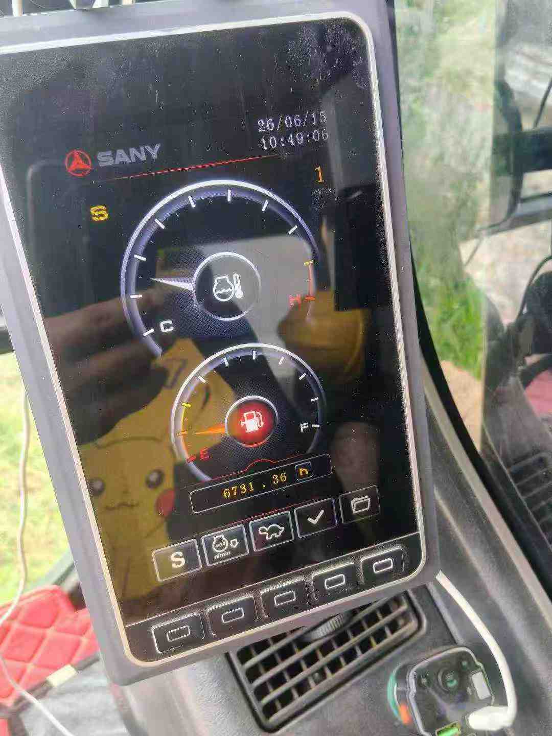 Buy Sany SY205C Used Excavator / 2