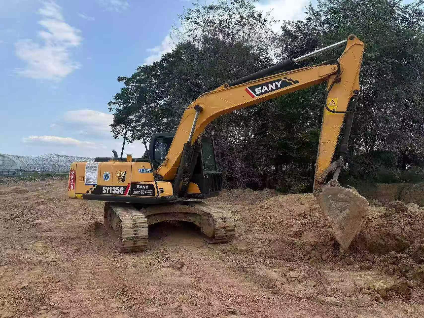 Buy Sany SY135 Used Excavator / 2