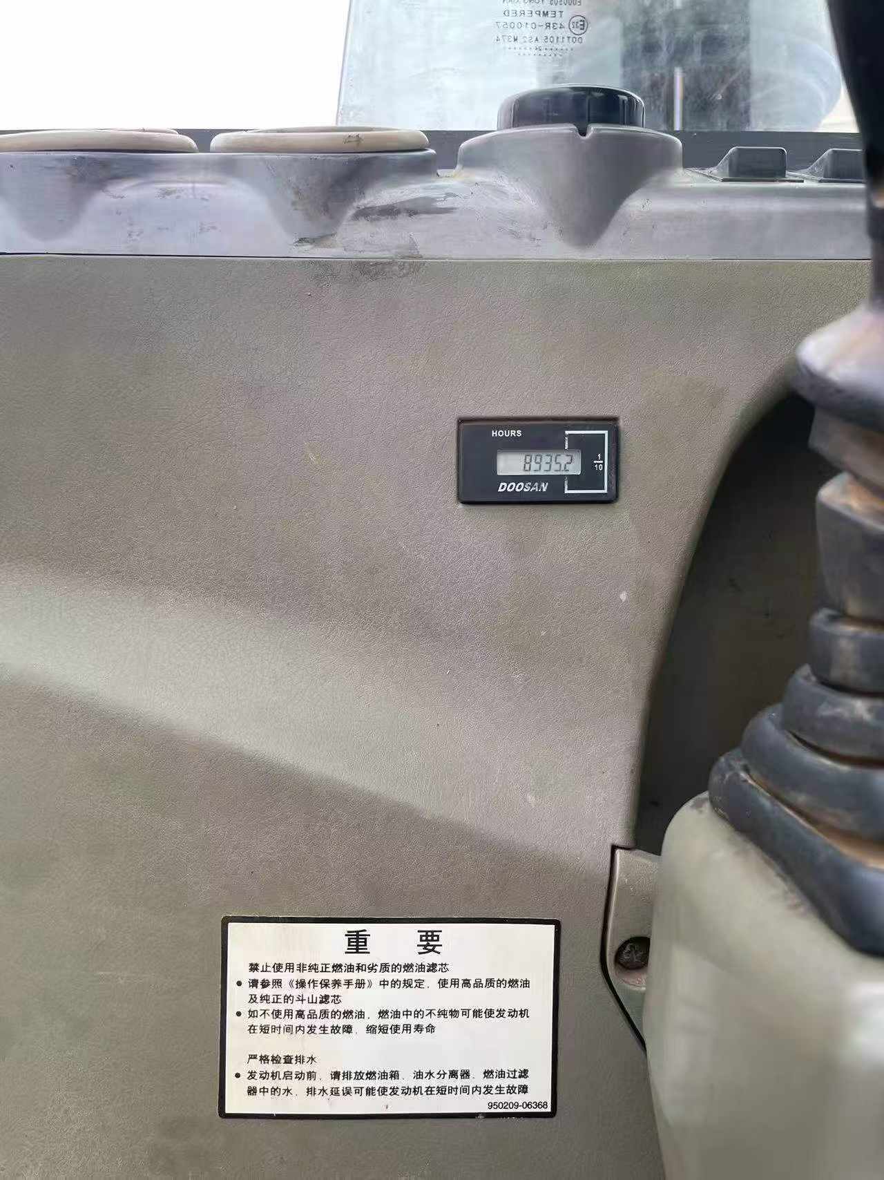 Buy Doosan DH55 Used Excavator / 2