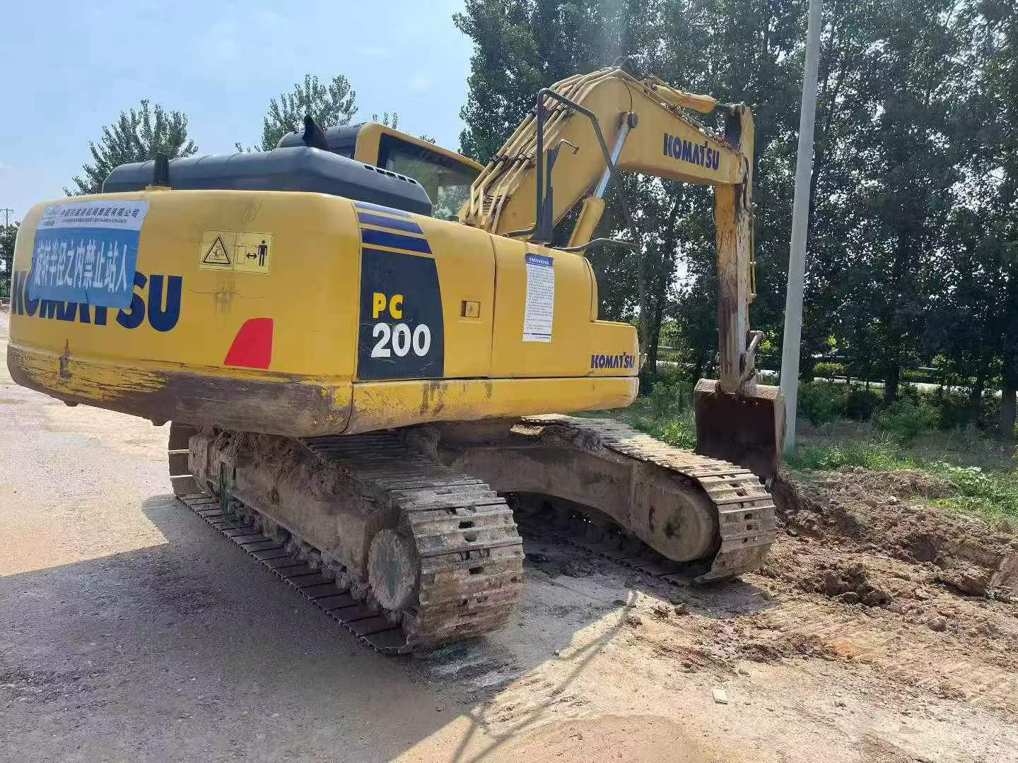 Buy Komatsu PC200 Used Excavator / 5