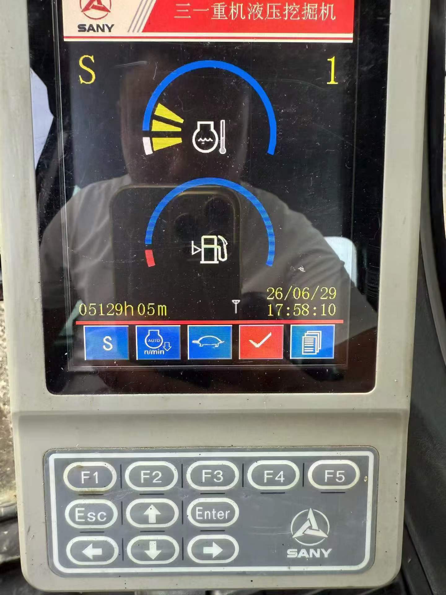 Buy Sany SY205C Used Excavator / 9