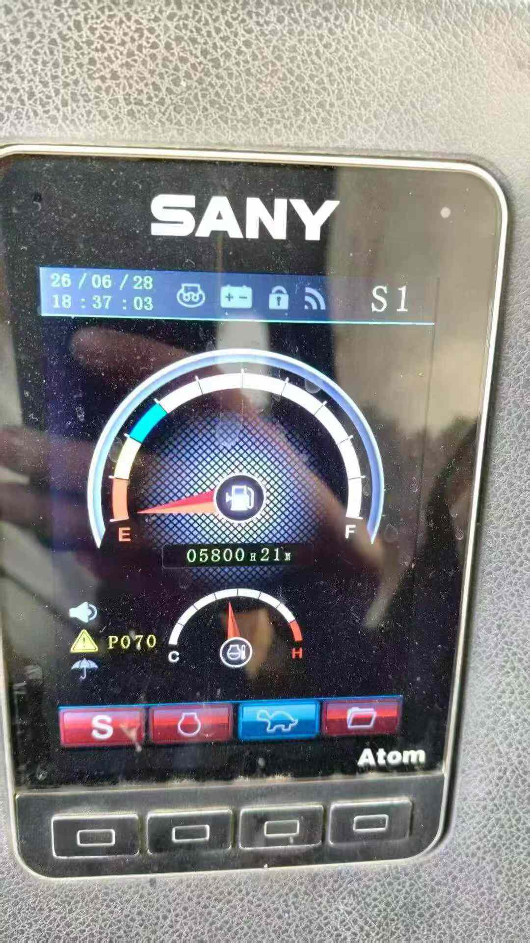 Buy Sany SY60 Used Excavator / 7