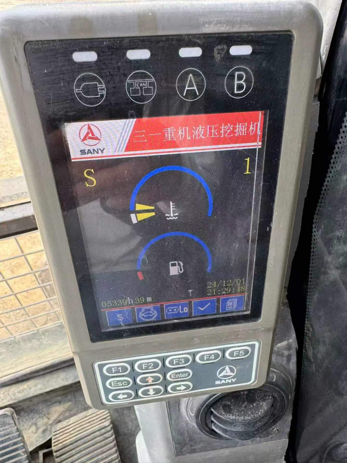 Buy Sany SY365C-8 Used Excavator / 3
