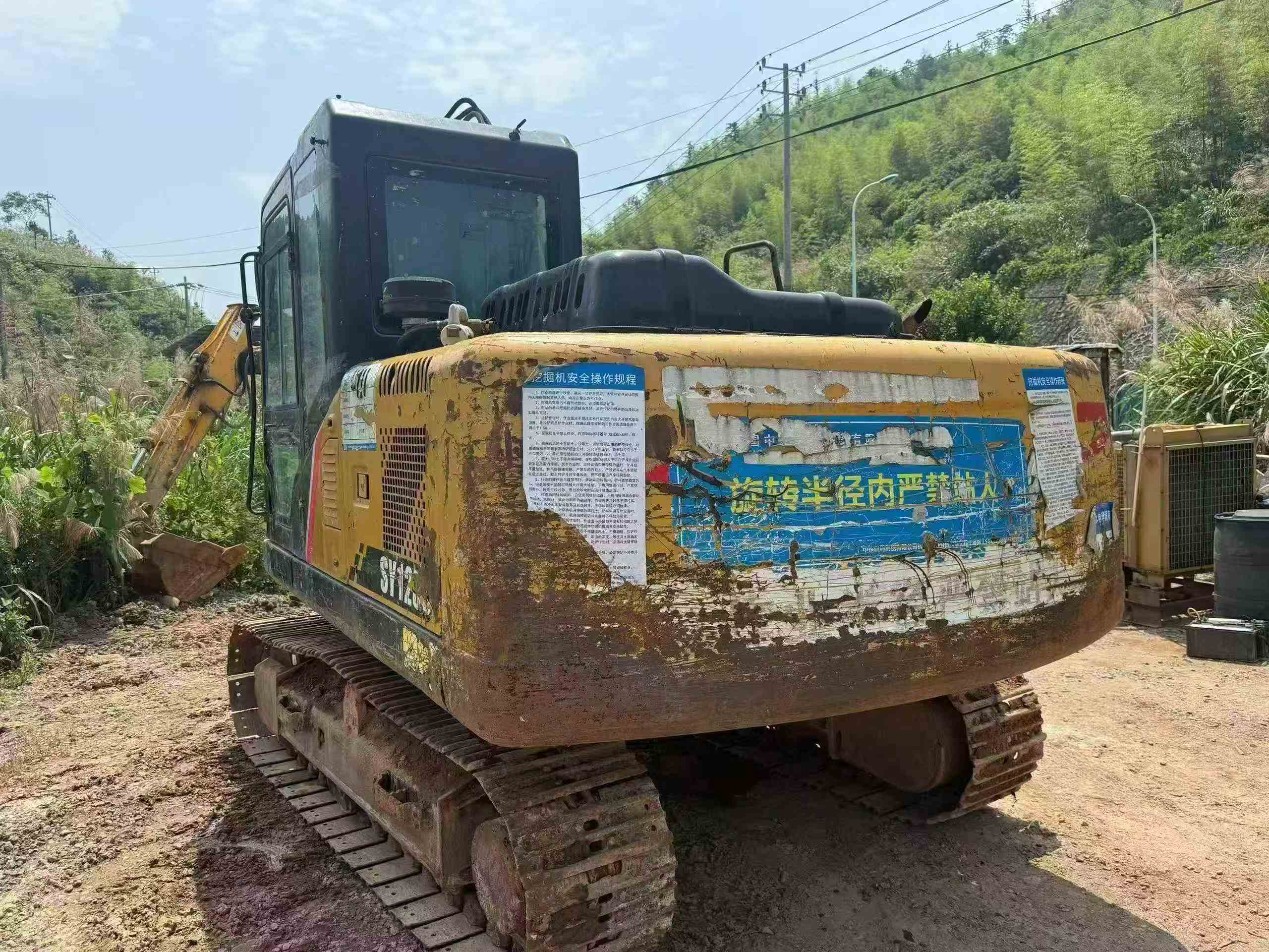 Buy Sany SY125C Used Excavator / 3