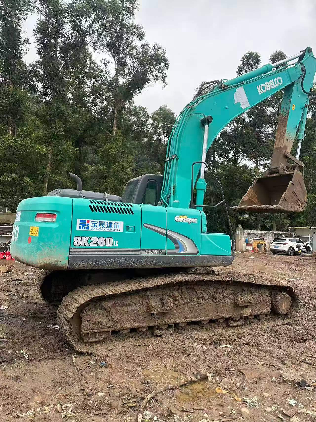 Buy Kobelco SK260 Used Excavator / 8