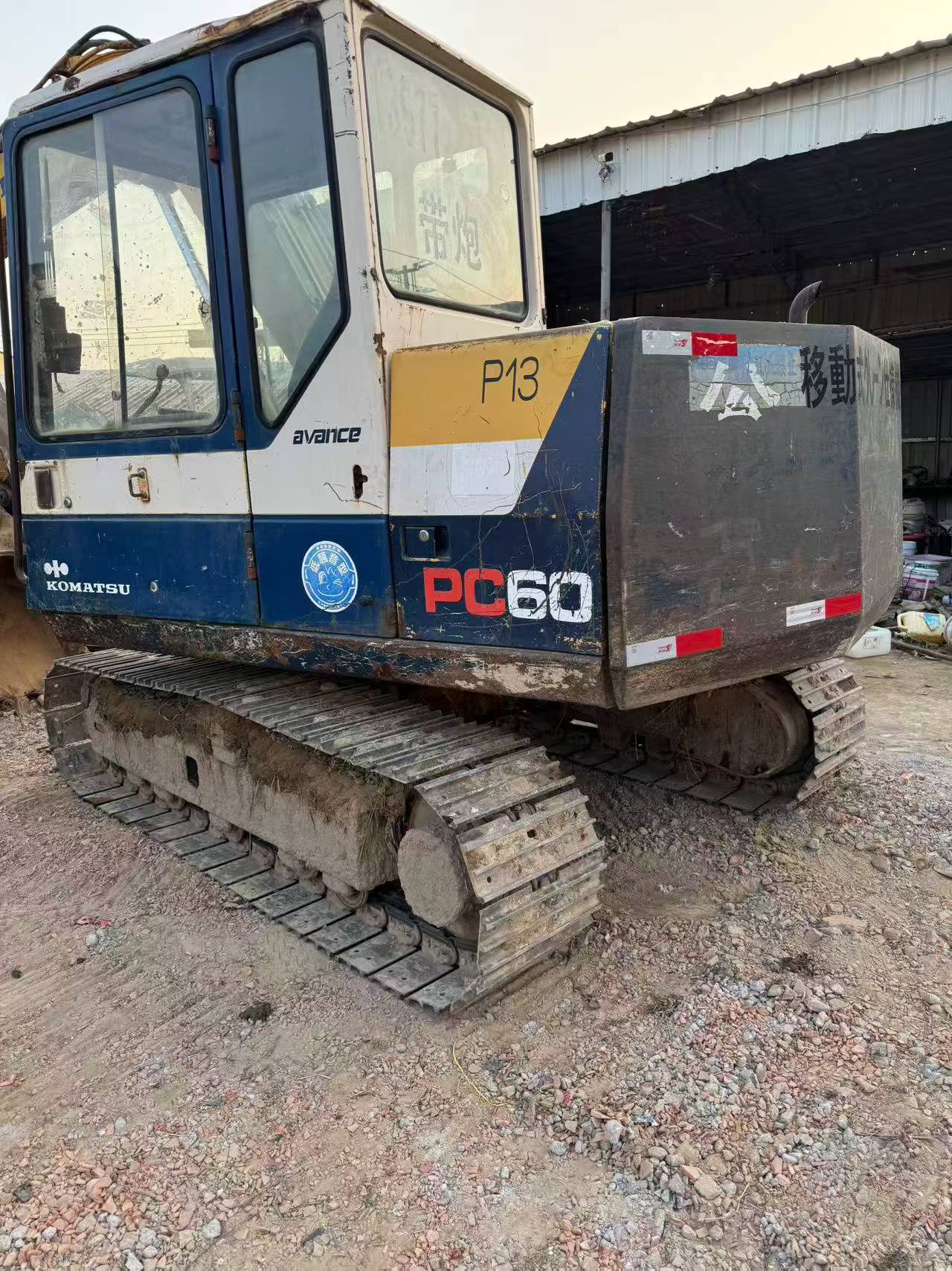 Buy Komatsu PC60-6 Used Excavator / 3
