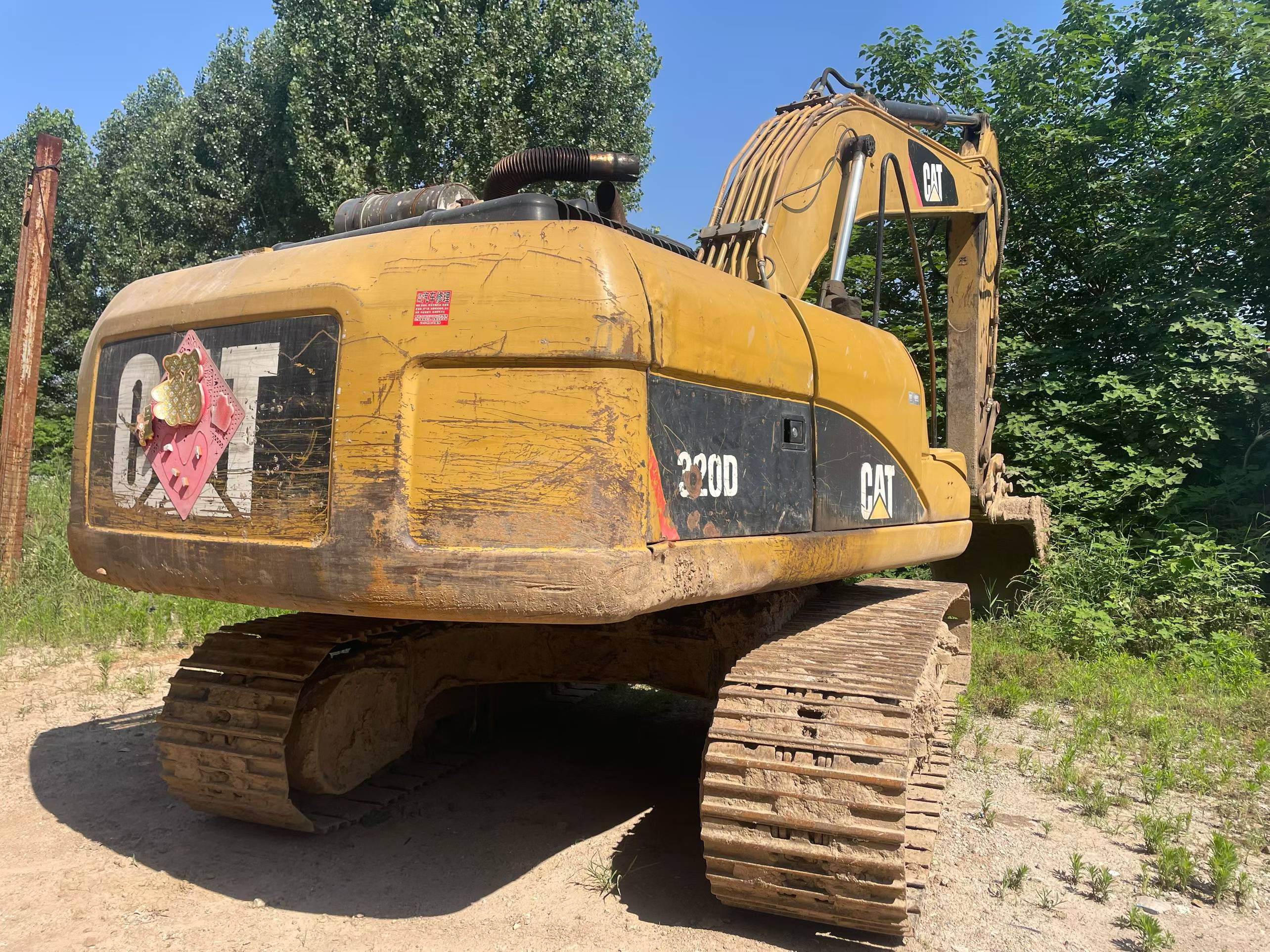 Buy Caterpillar 320D Used Excavator / 2