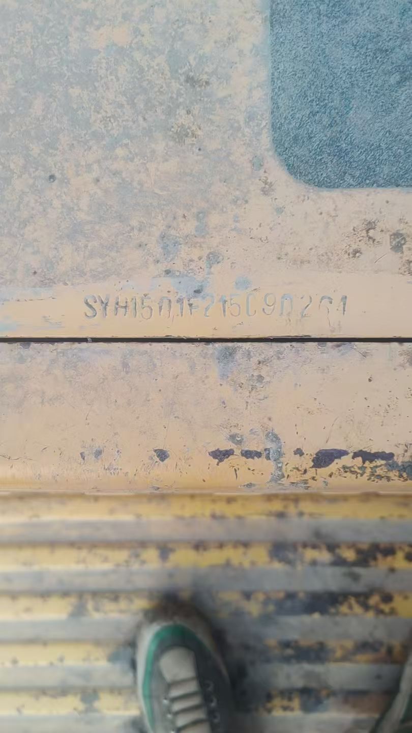 Buy Sany SY205C-8 Used Excavator / 5