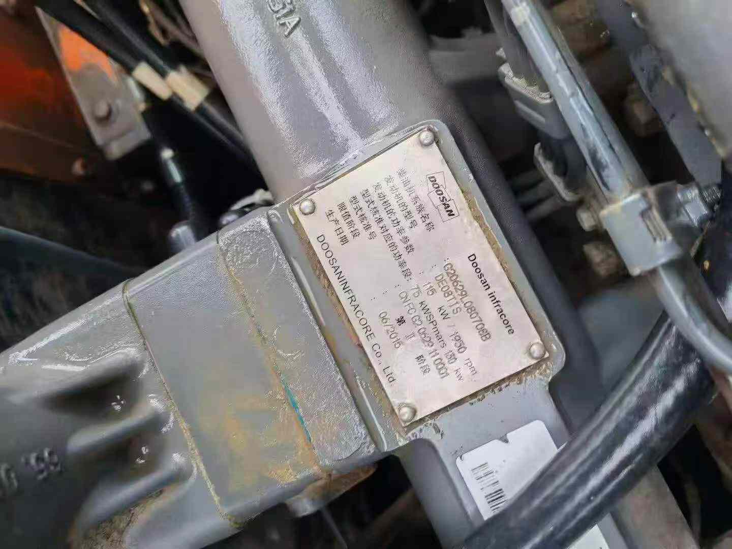 Buy Doosan DH215-7 Used Excavator / 6