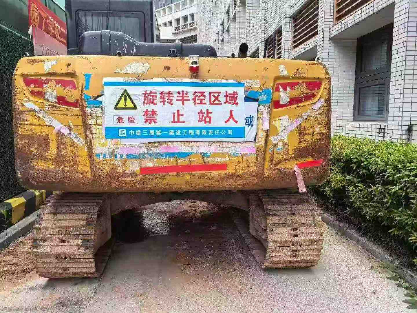 Buy Sany SY135 Used Excavator / 3