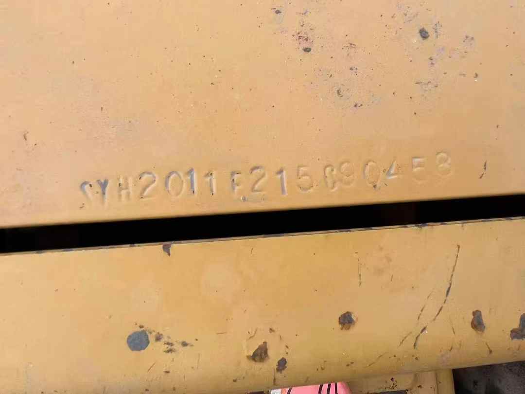 Buy Sany SY205C Used Excavator / 5