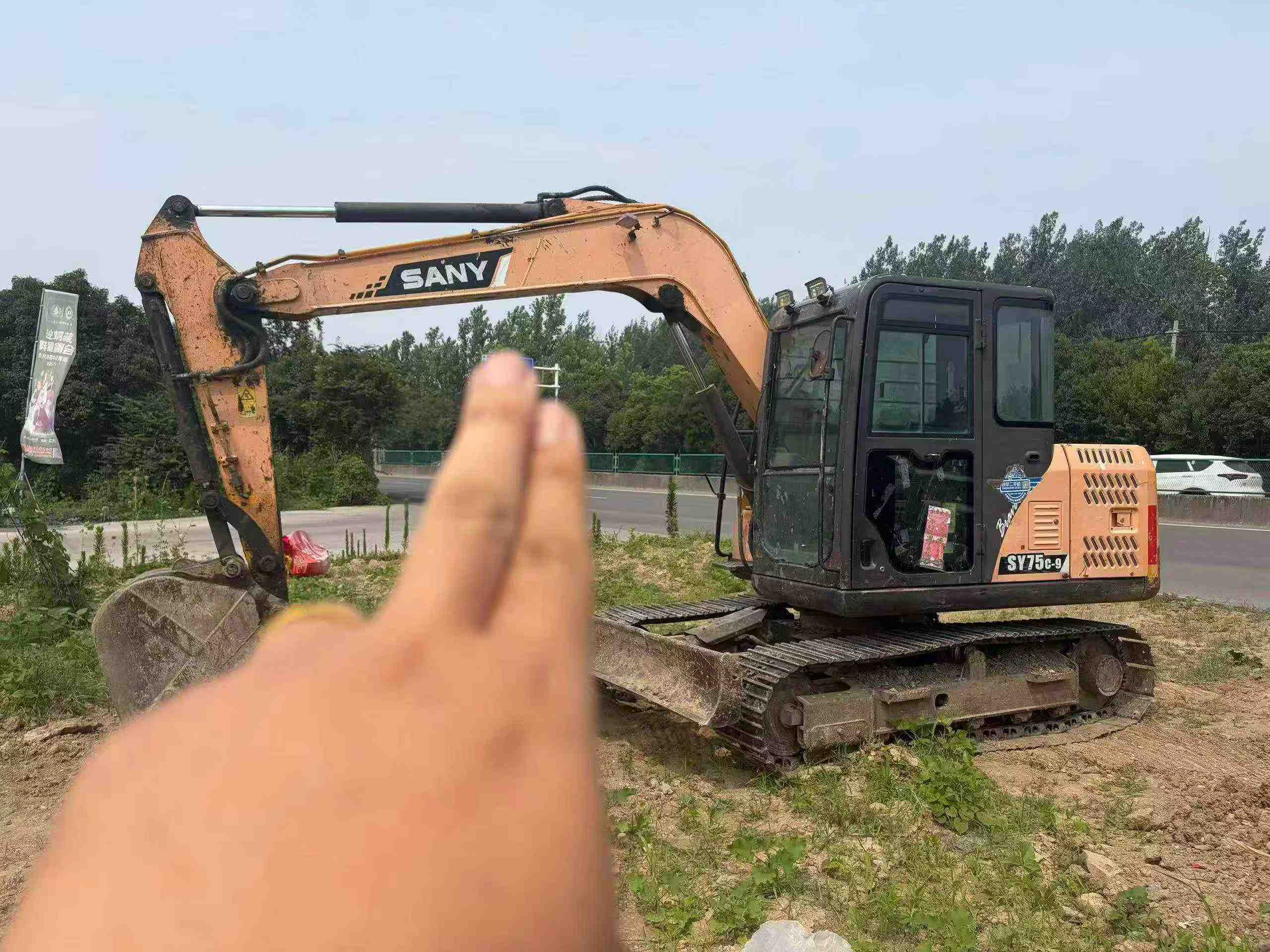 Buy Sany SY75 Used Excavator / 2