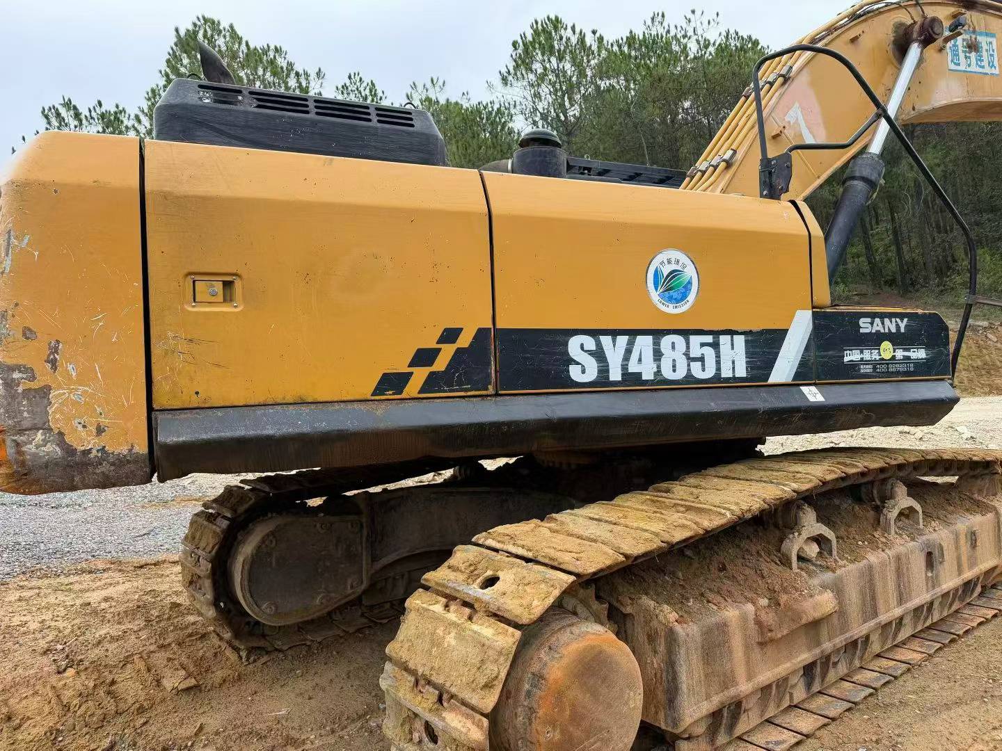 Buy Sany SY485C Used Excavator / 3