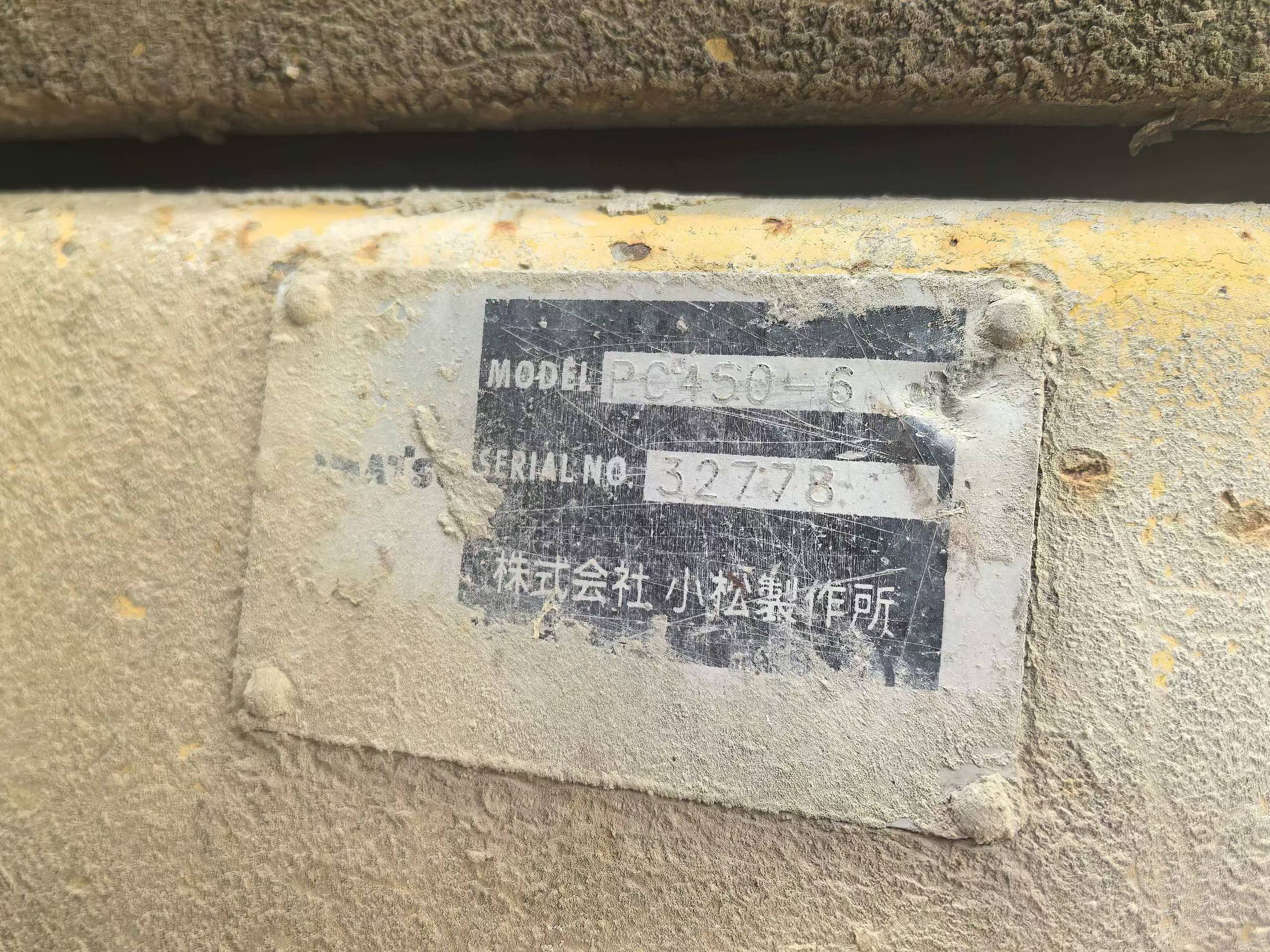 Buy Komatsu PC450-6 Used Excavator / 5
