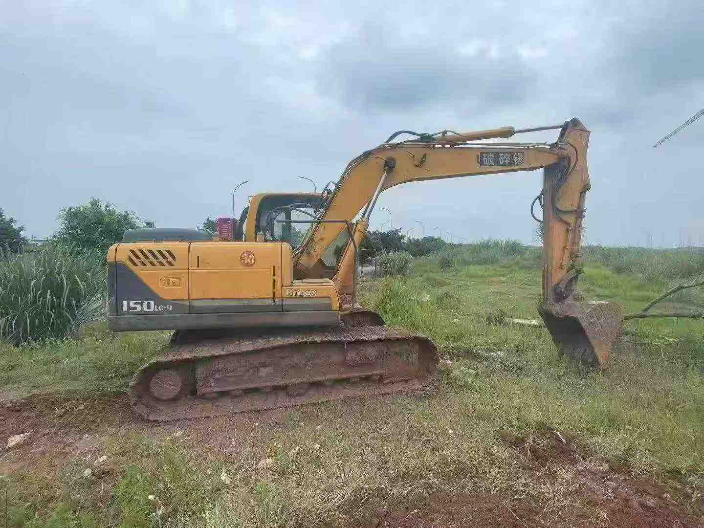 Buy Hyundai R150-7 Used Excavator / 4