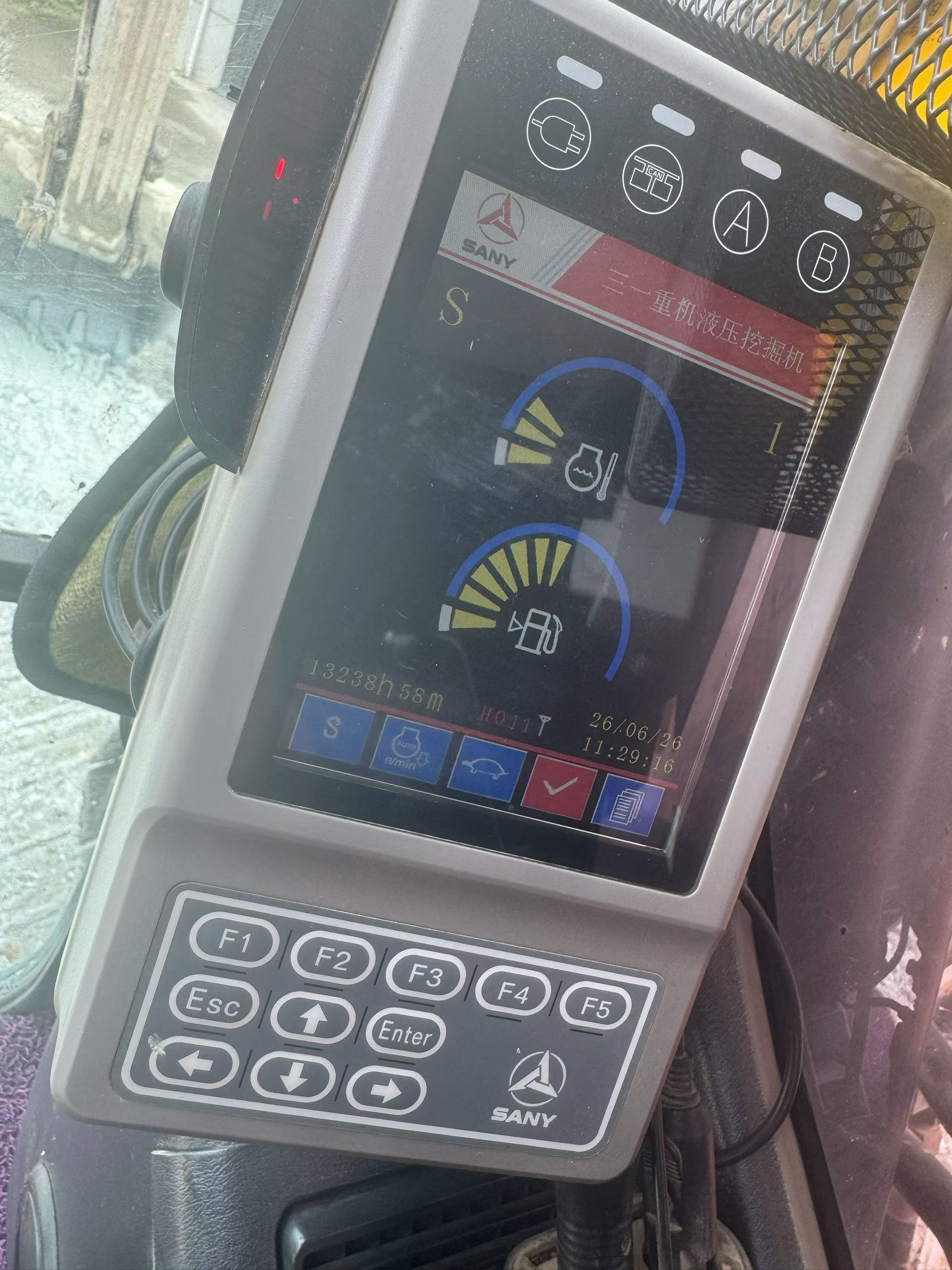 Buy Sany SY205C Used Excavator / 2