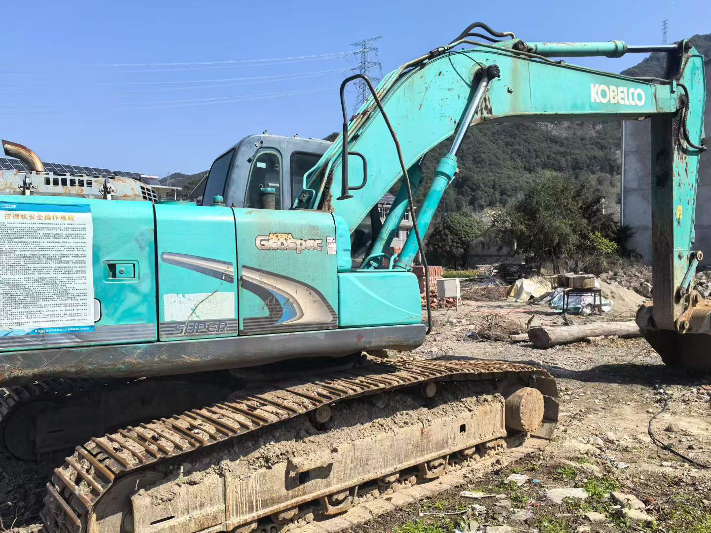Buy Kobelco SK2008 Used Excavator / 4