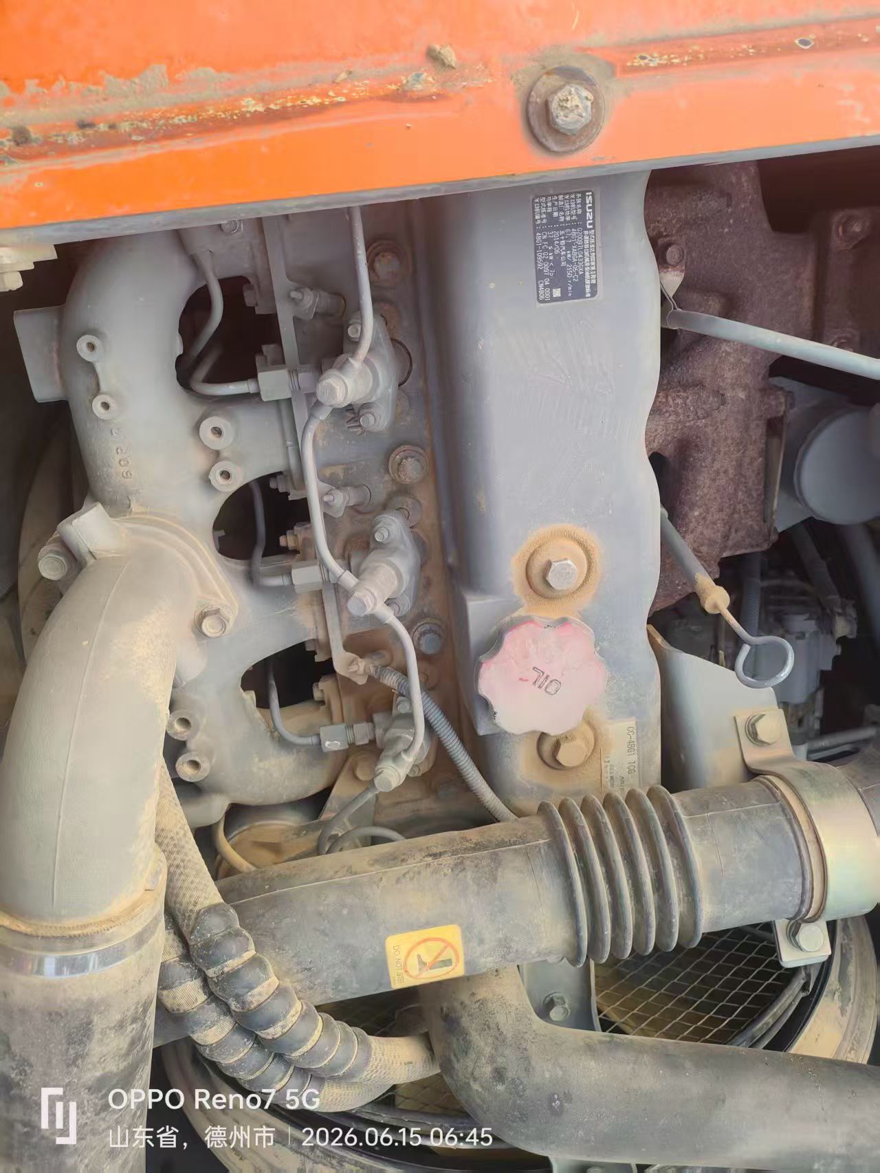 Buy Hitachi EX120 Used Excavator / 4