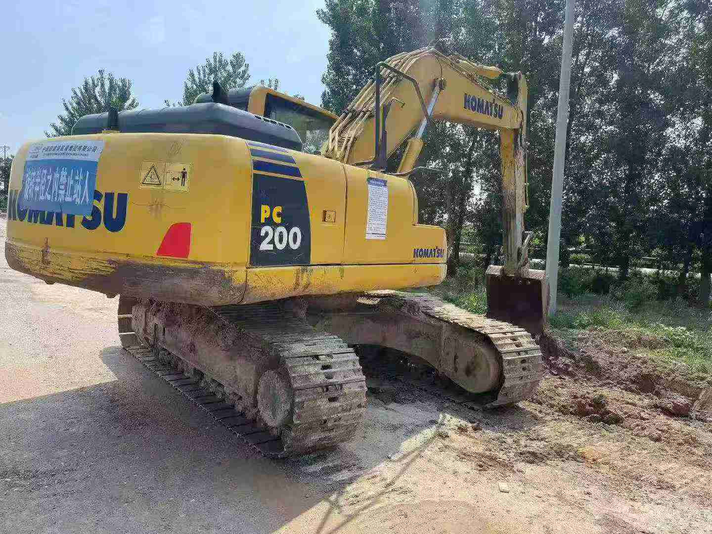 Buy Komatsu PC200 Used Excavator / 5