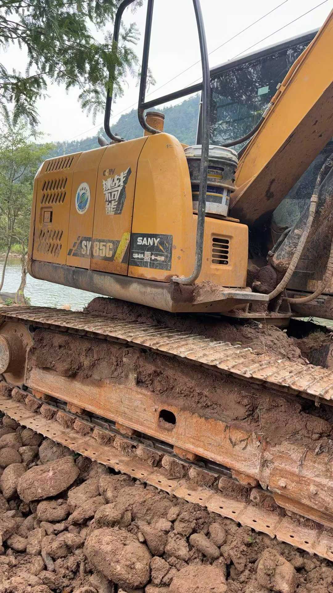 Buy Sany SY75C-8 Used Excavator / 2