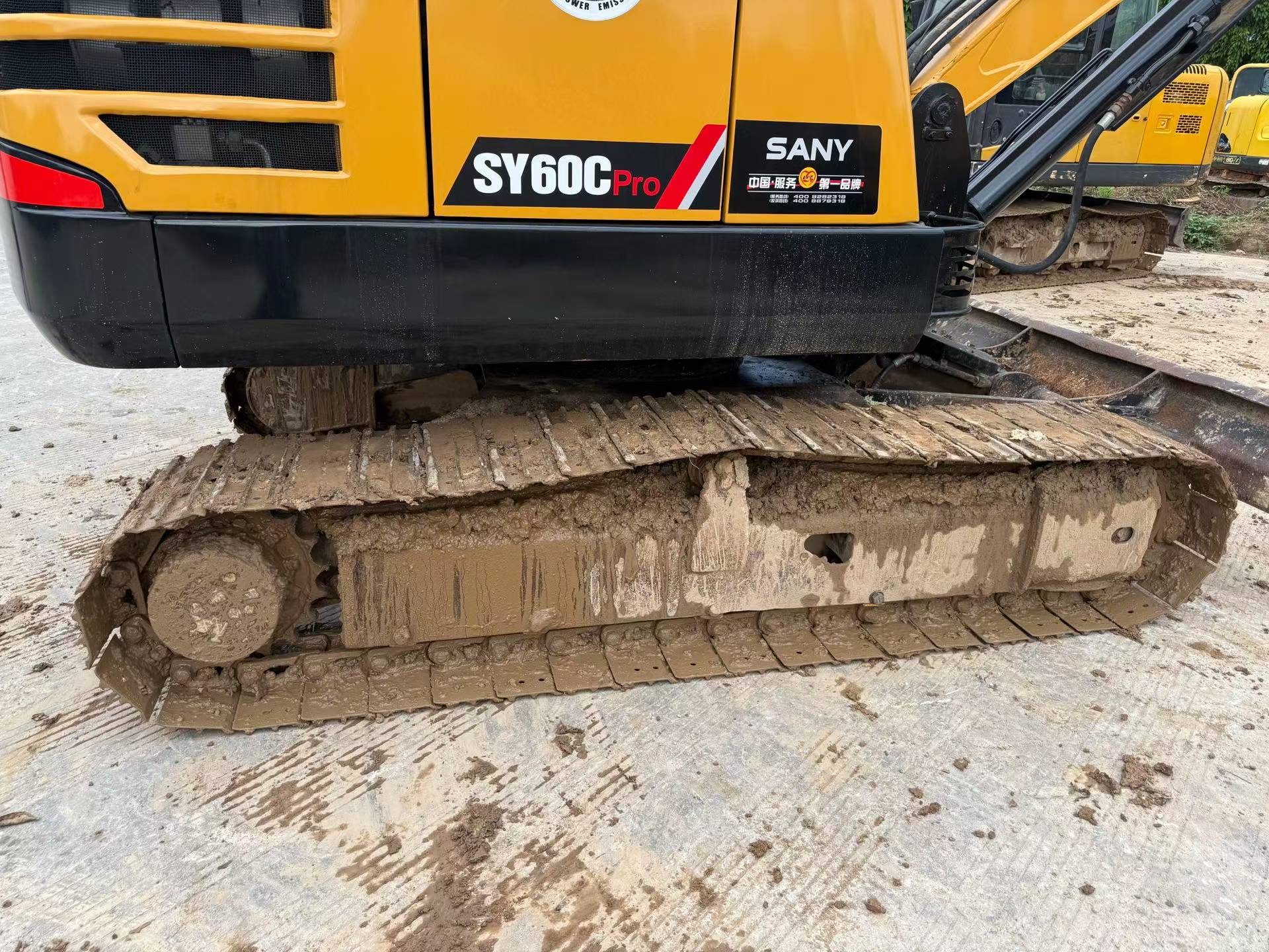Buy Sany SY60 Used Excavator / 7
