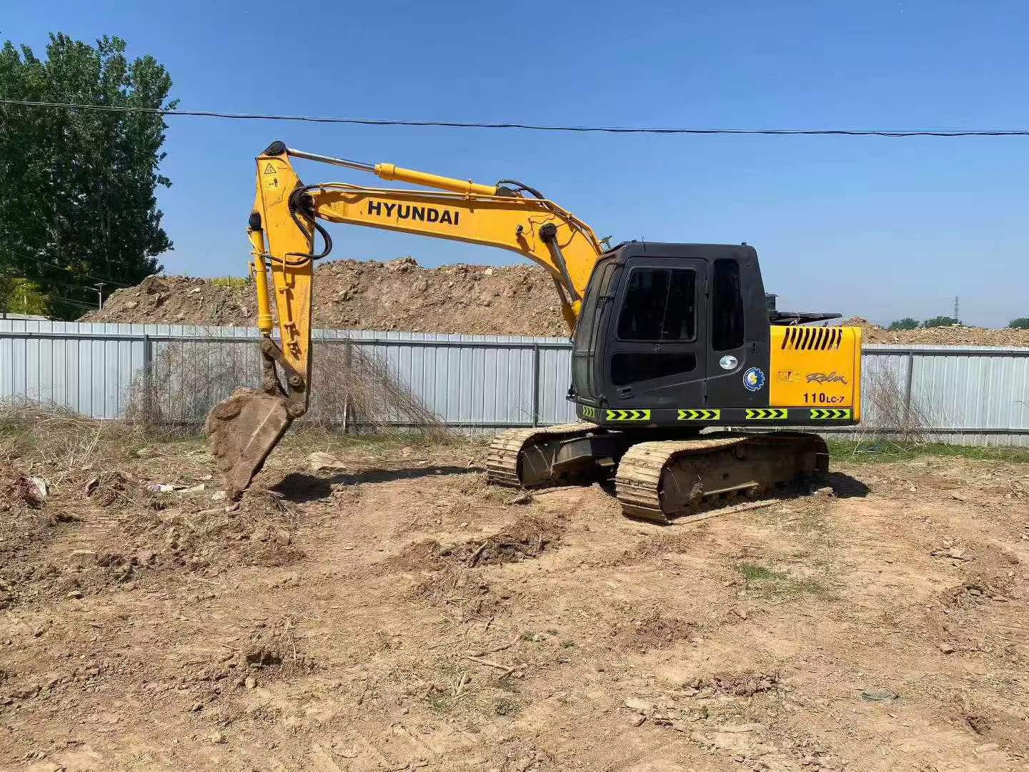 Buy Hyundai R110-7 Used Excavator / 4