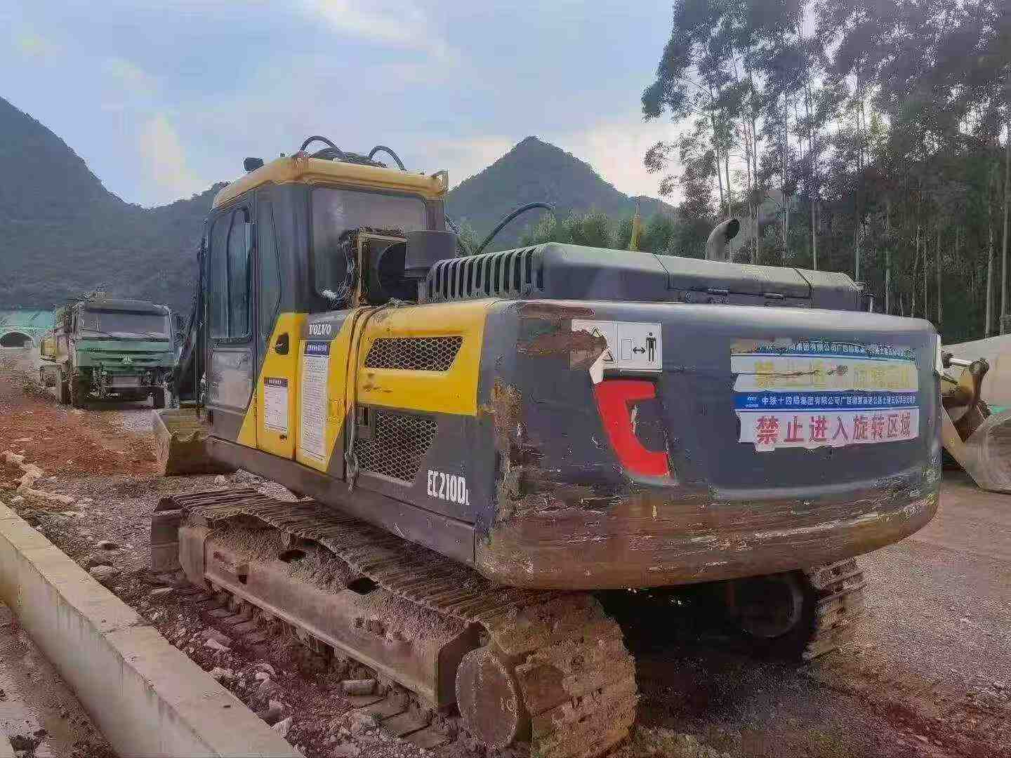 Buy Volvo EC210B Used Excavator / 3