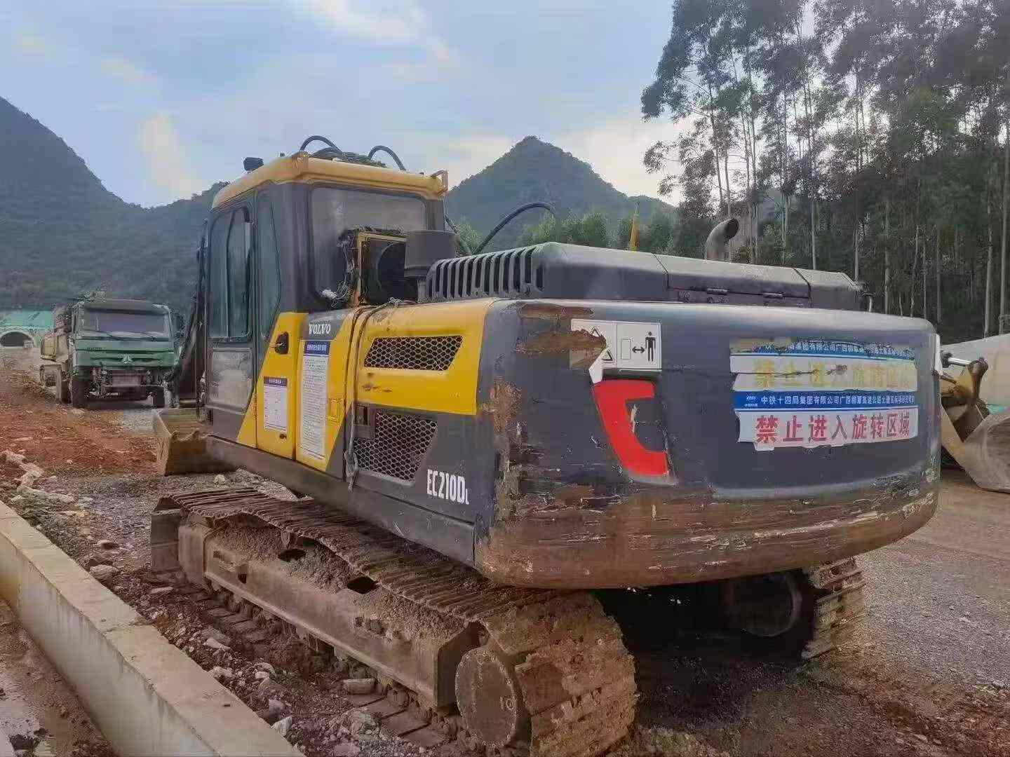 Buy Volvo EC210B Used Excavator / 3