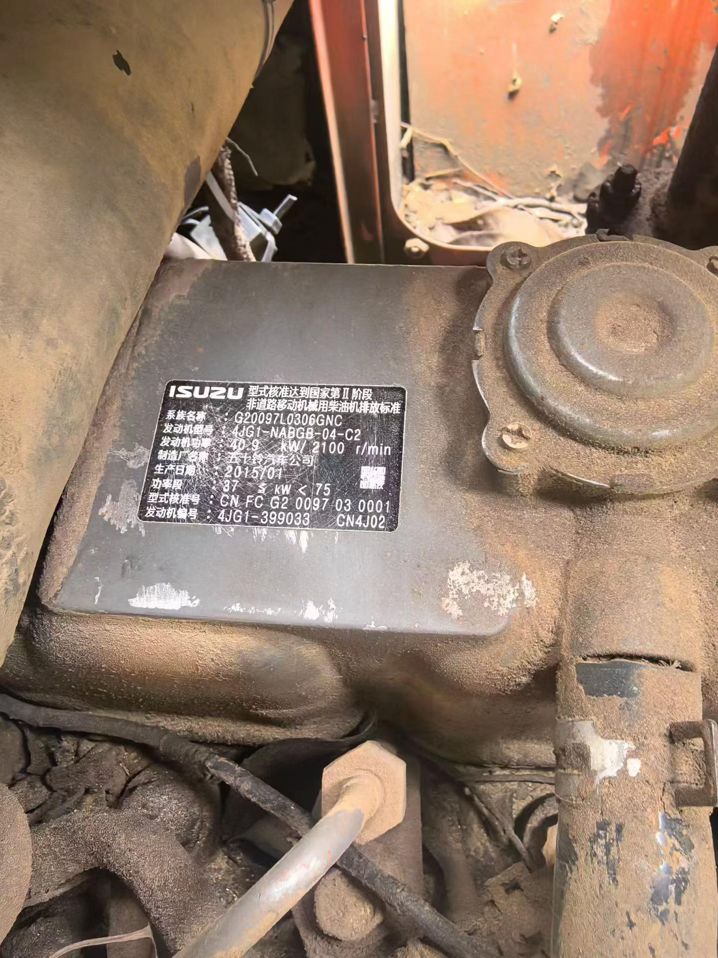 Buy Doosan DH55 Used Excavator / 9