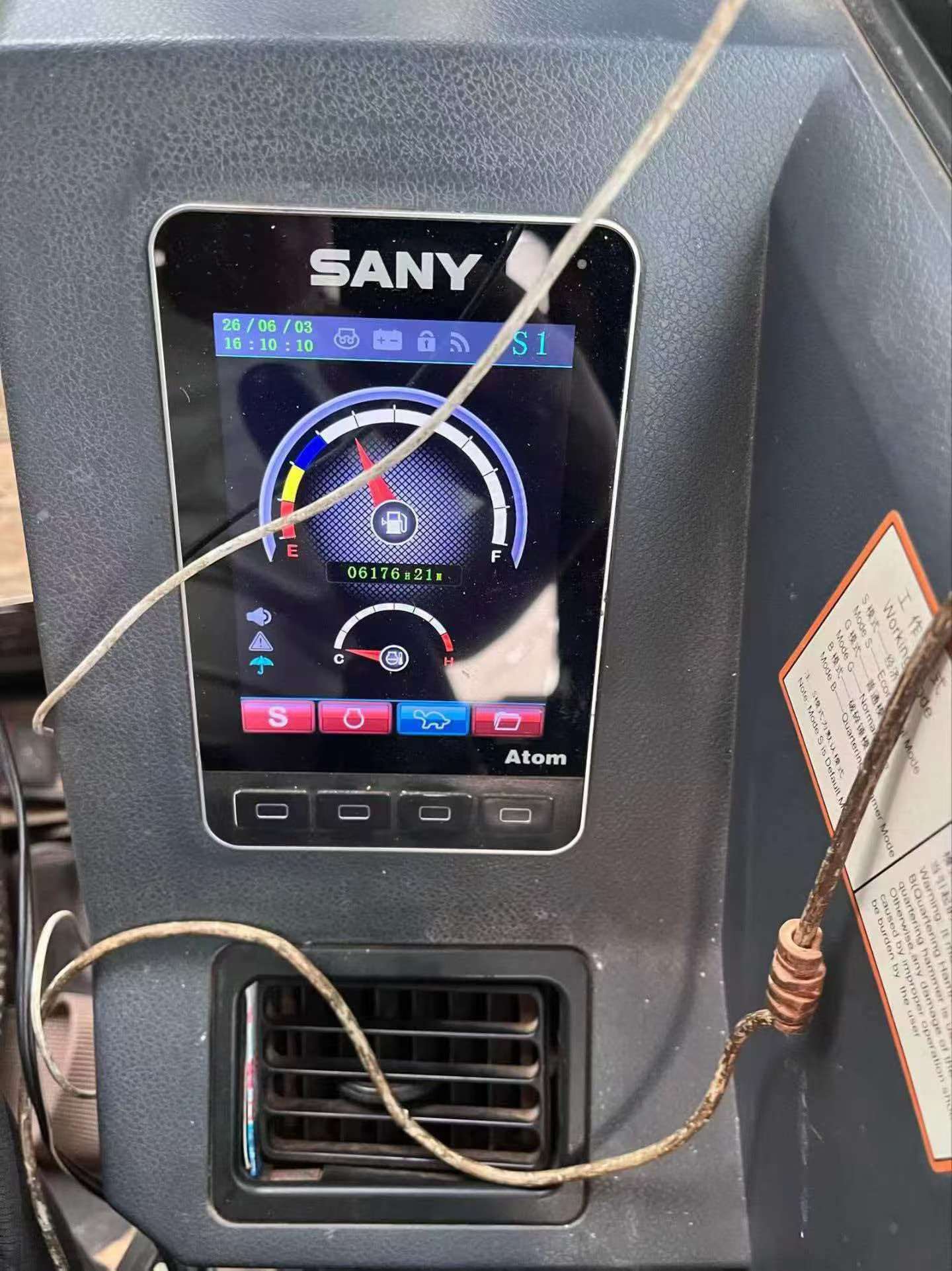 Buy Sany SY60 Used Excavator / 3