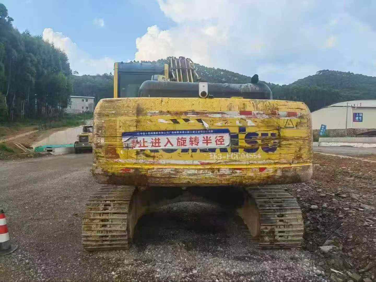 Buy Komatsu HB215LC-1 Used Excavator / 5