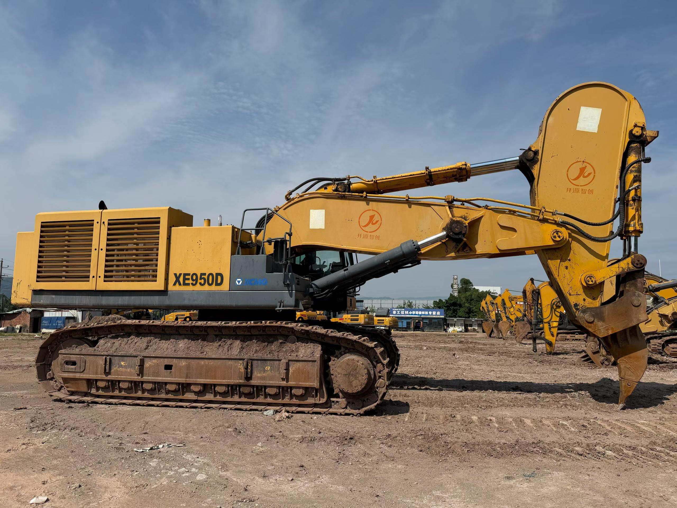 Buy XCMG XE900C Used Excavator