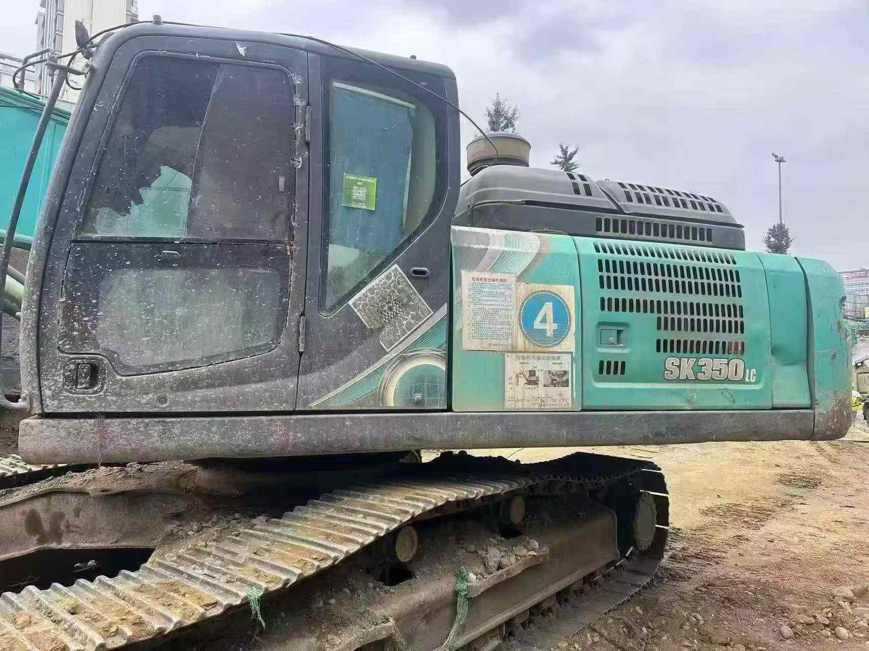Buy Kobelco SK350-8 Used Excavator / 4