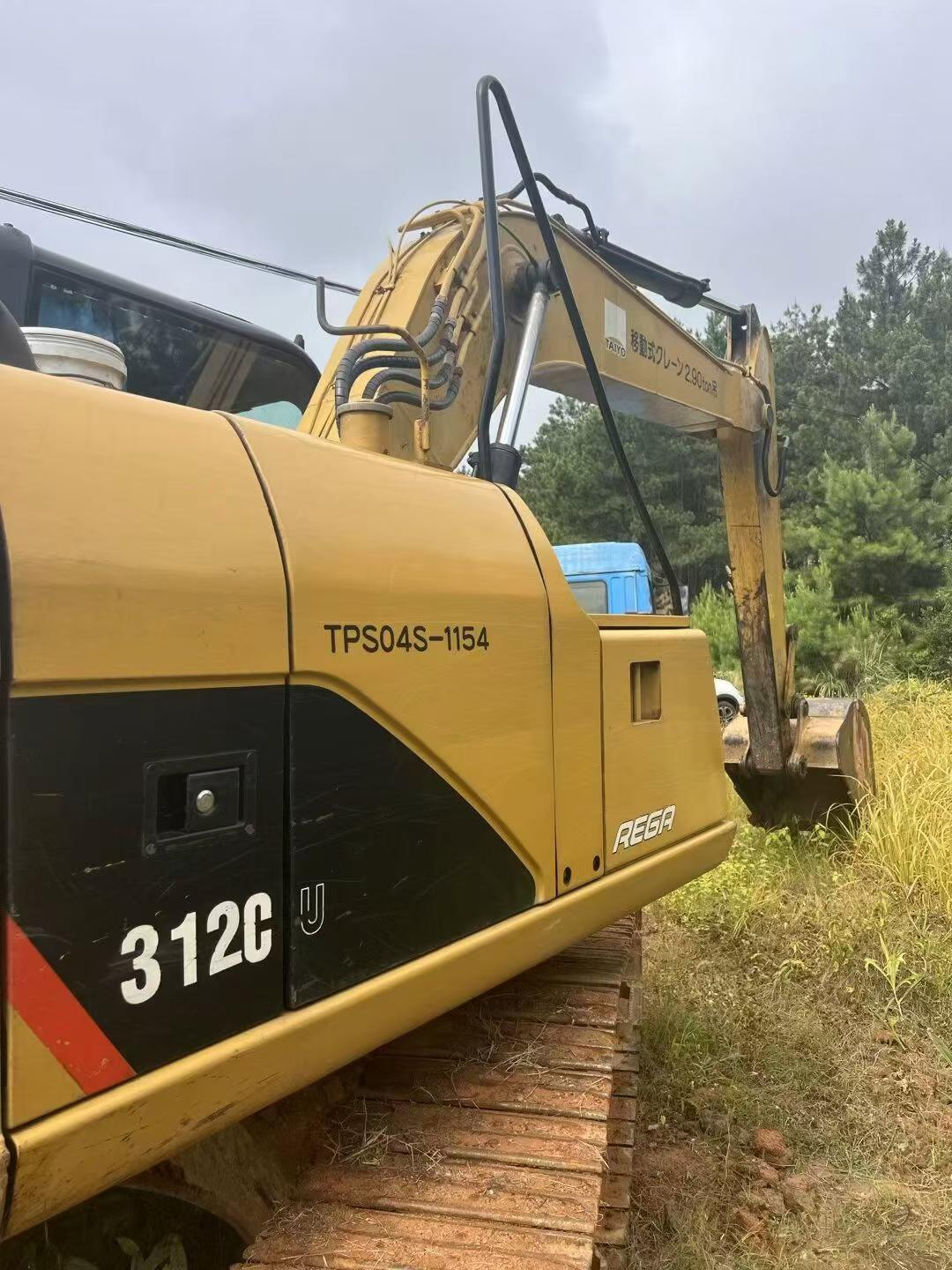 Buy Caterpillar 311CU Used Excavator / 9