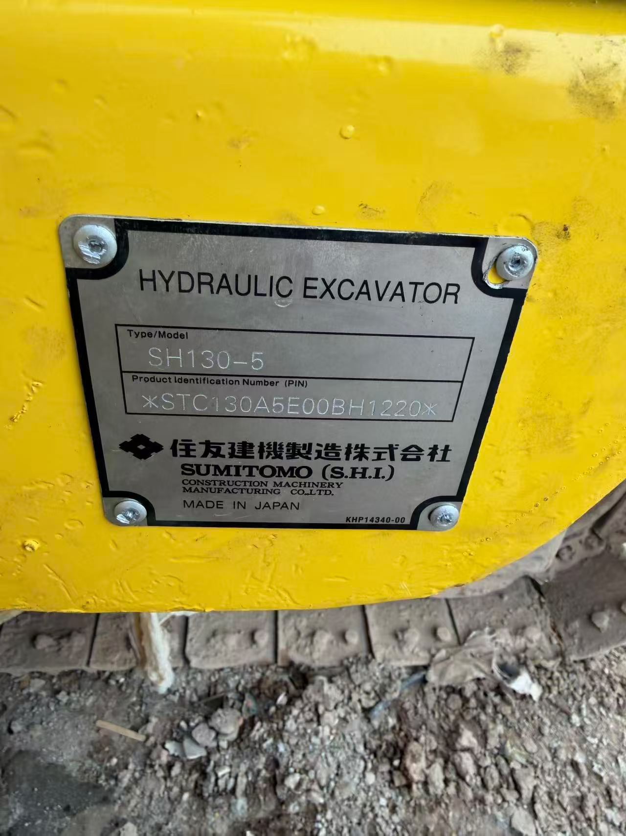 Buy Sumitomo SH130-3 Used Excavator / 5