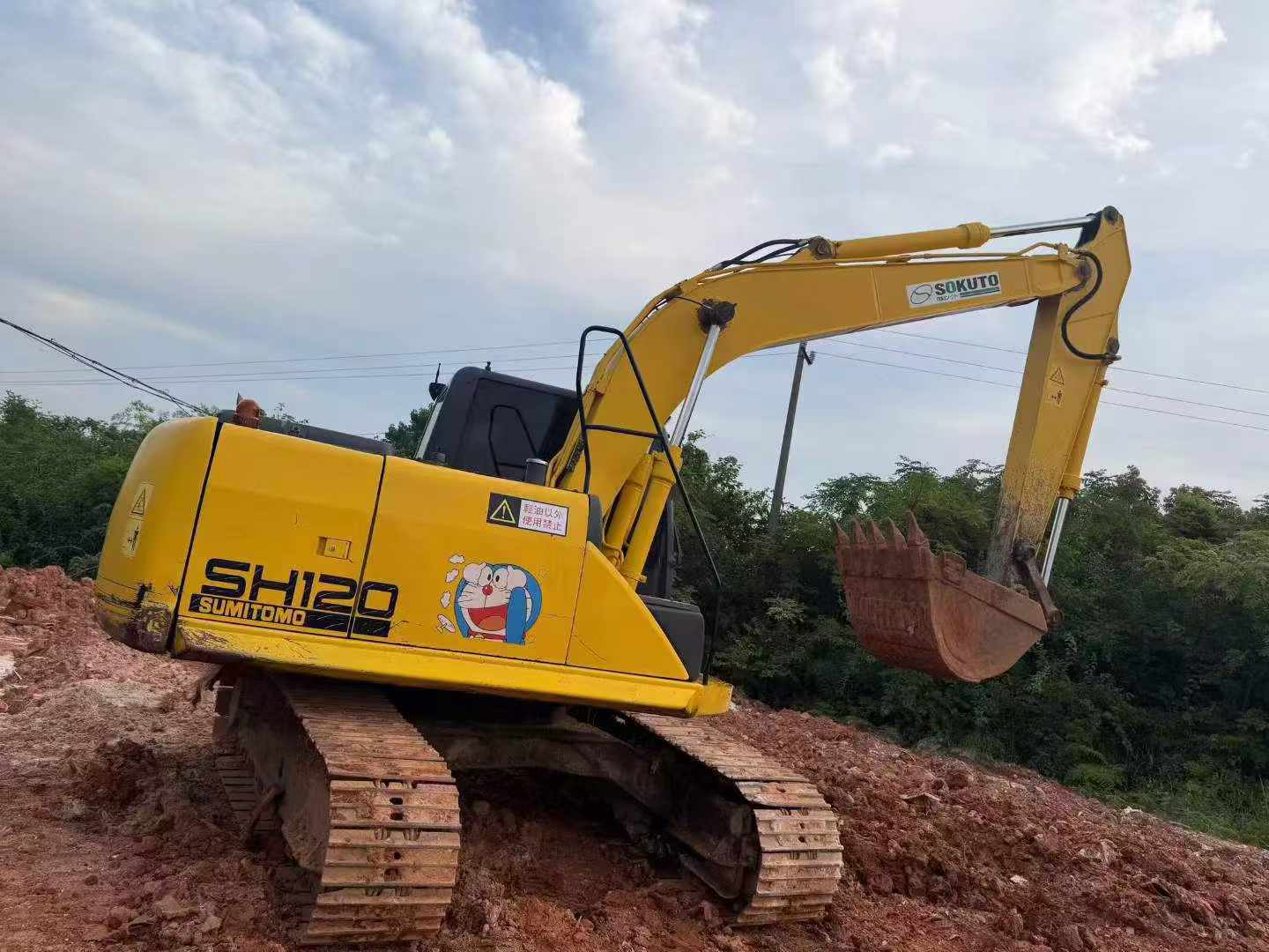 Buy Sumitomo SH120 Used Excavator / 2