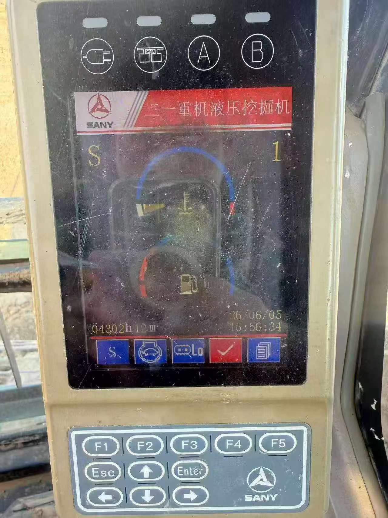 Buy Sany SY135 Used Excavator / 5