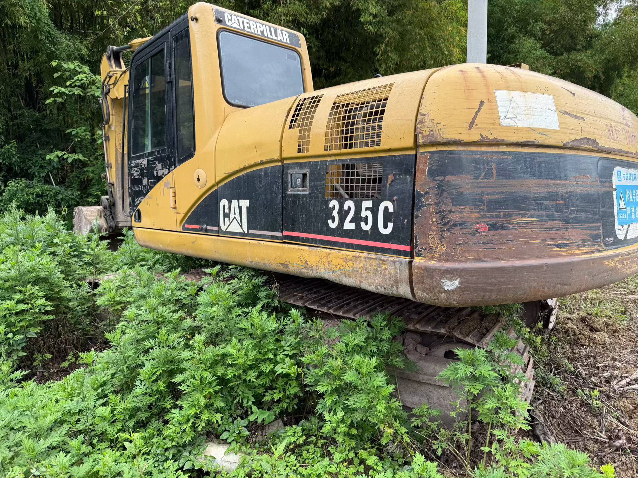 Buy Caterpillar 320C Used Excavator / 7