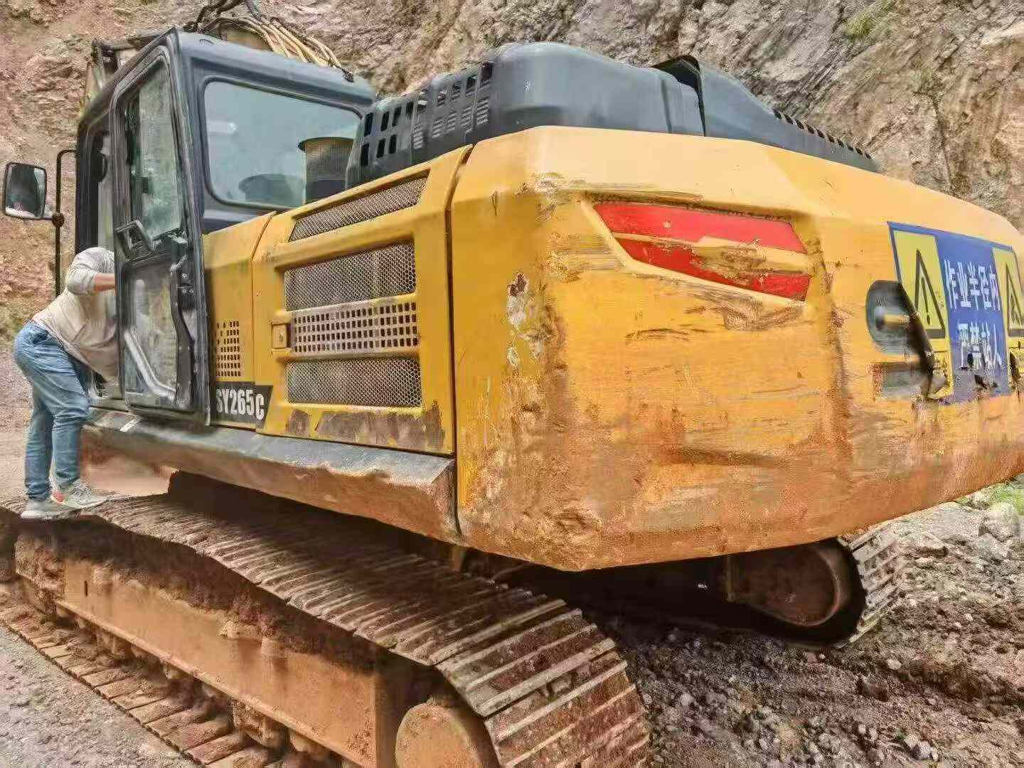 Buy Sany SY245H Used Excavator / 3
