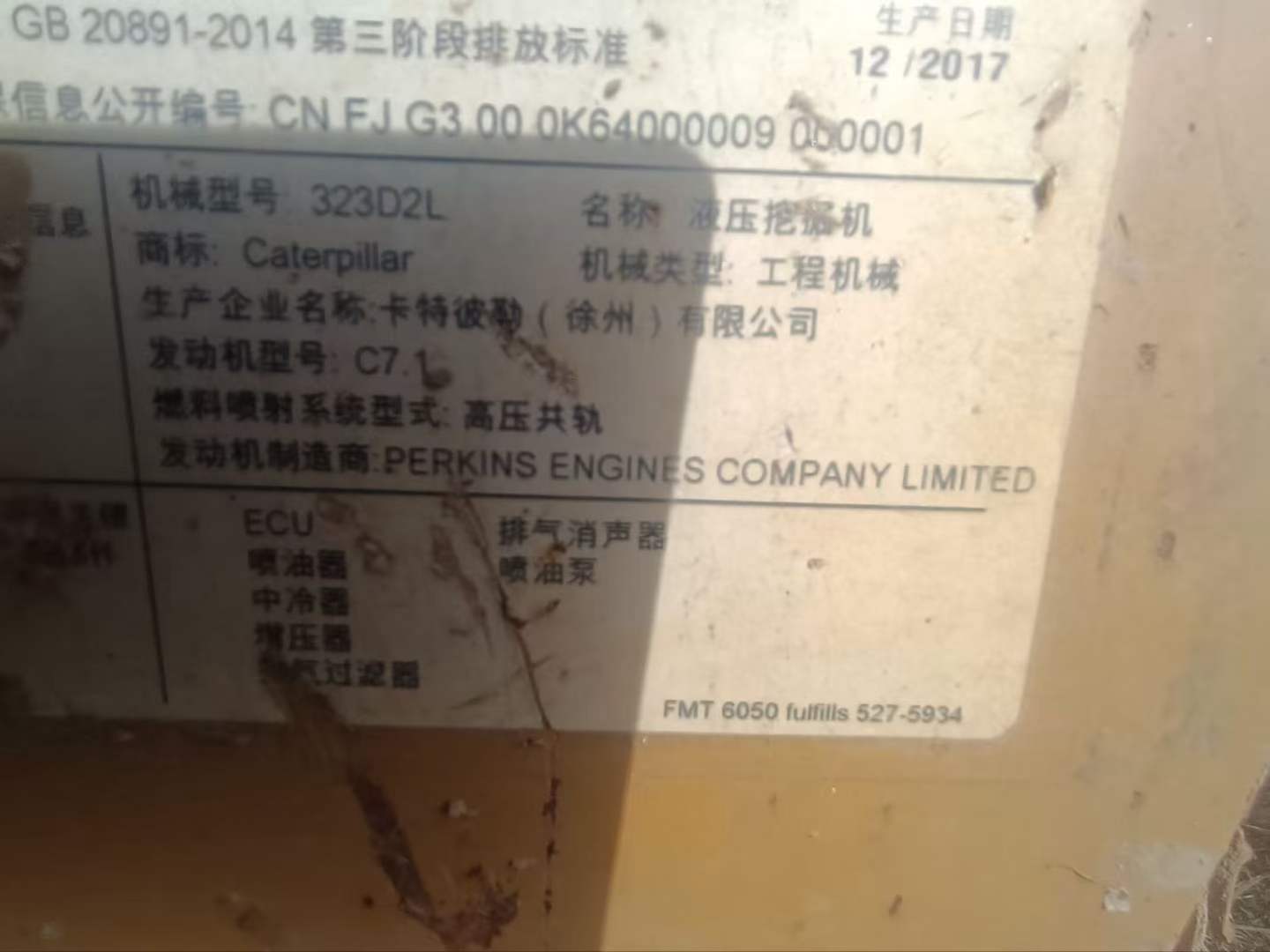 Buy Caterpillar 323 Used Excavator / 7